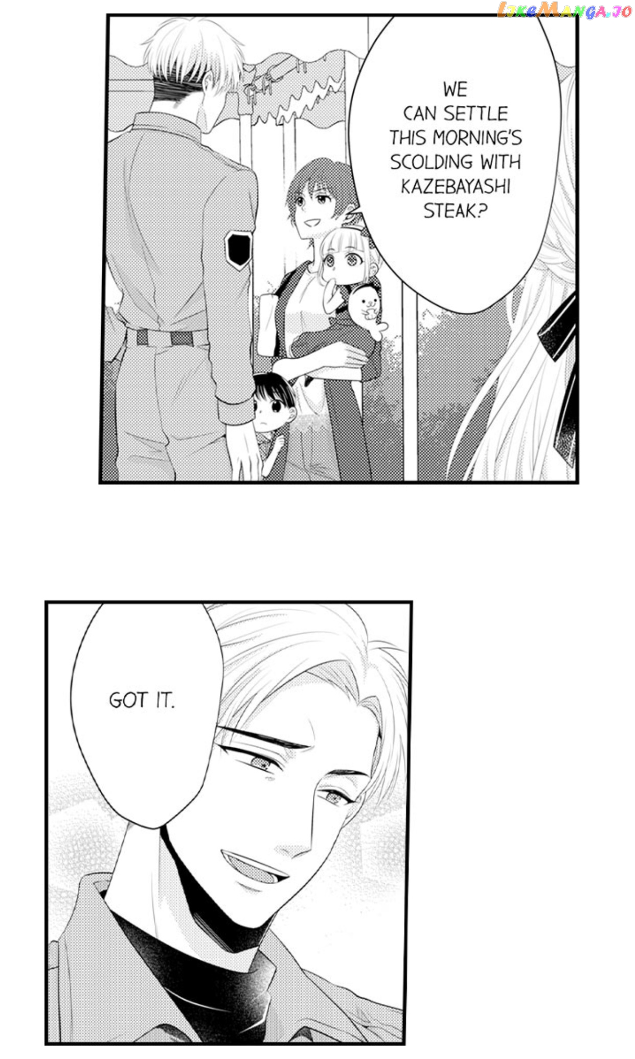 Yubisaki Kara Honki No Netsujou chapter 81 - page 4