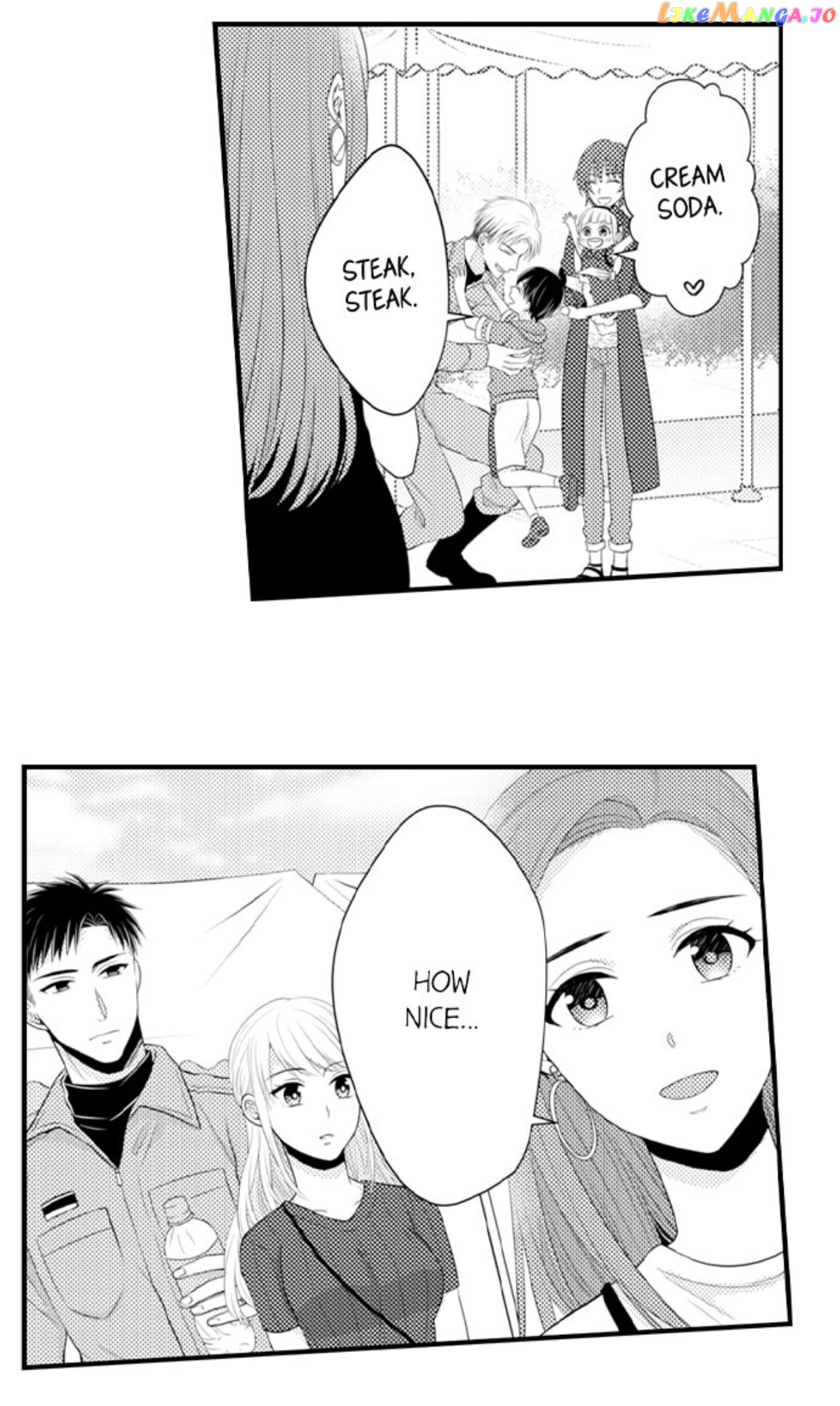 Yubisaki Kara Honki No Netsujou chapter 81 - page 5