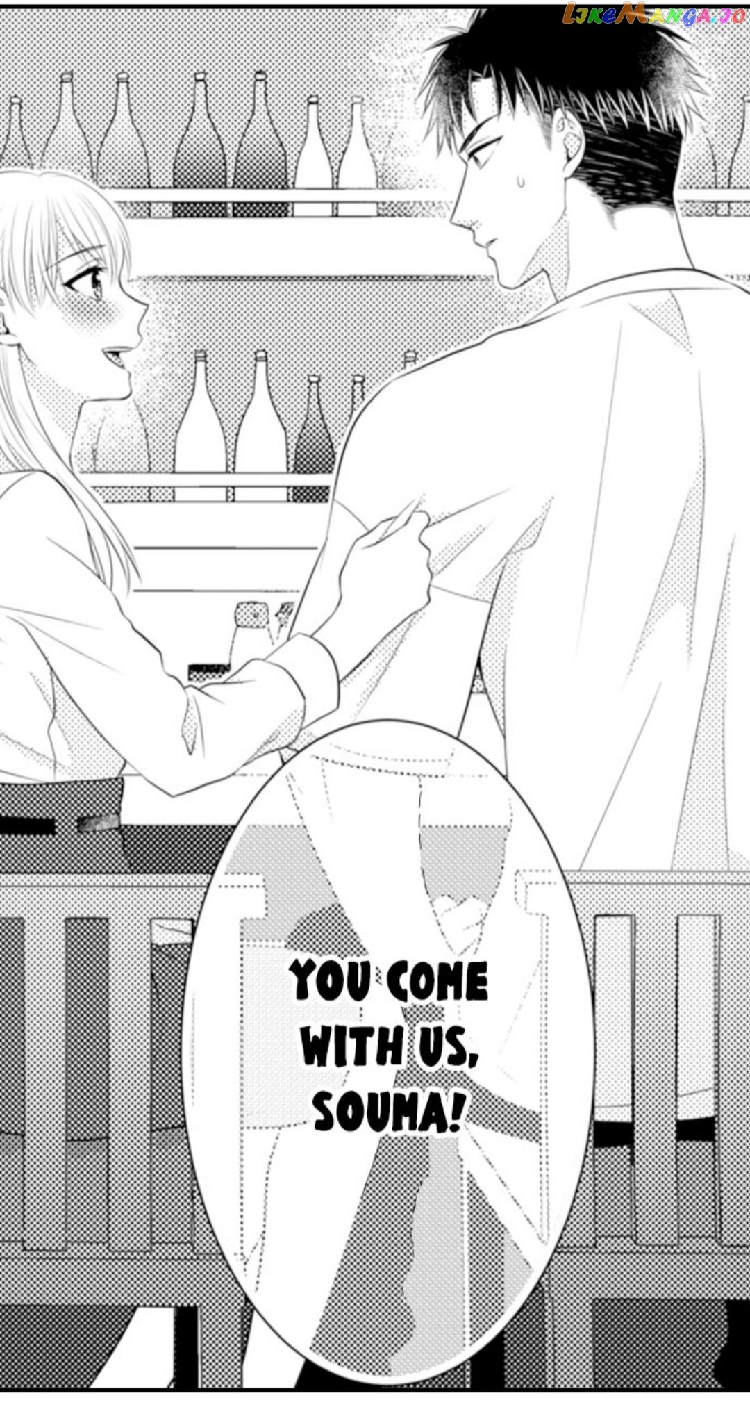 Yubisaki Kara Honki No Netsujou chapter 69 - page 12
