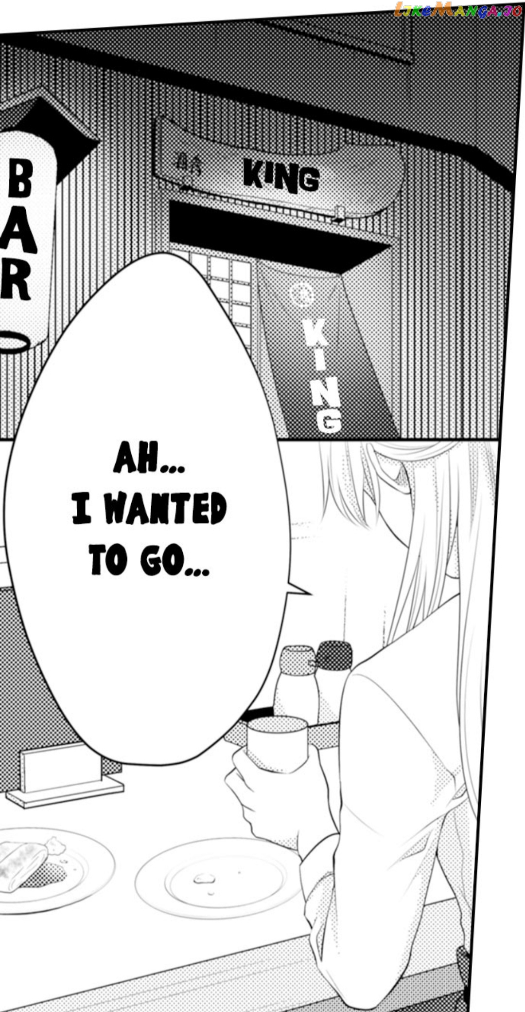 Yubisaki Kara Honki No Netsujou chapter 69 - page 2
