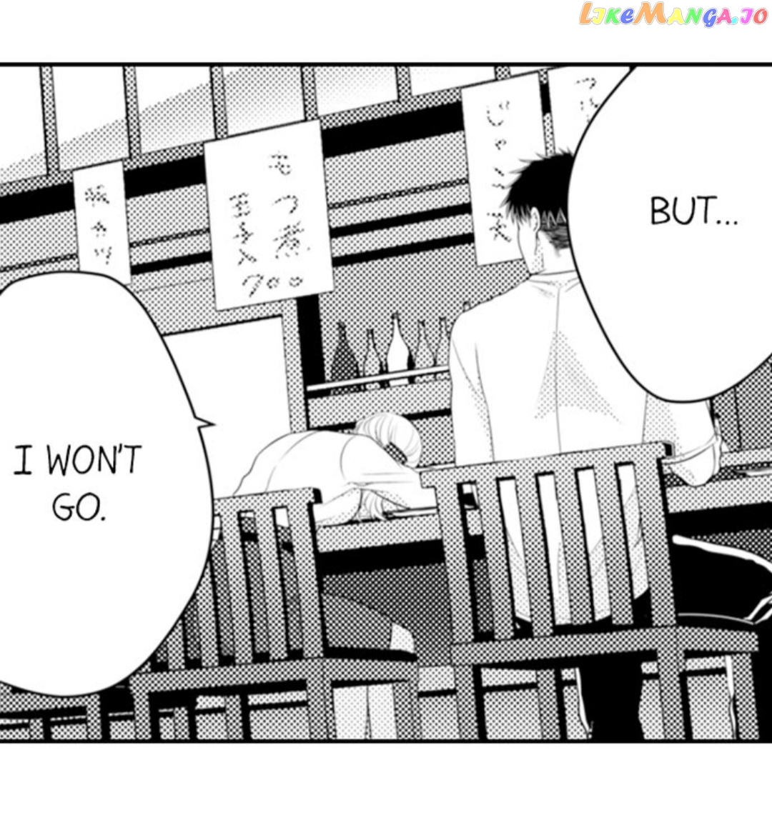 Yubisaki Kara Honki No Netsujou chapter 69 - page 7