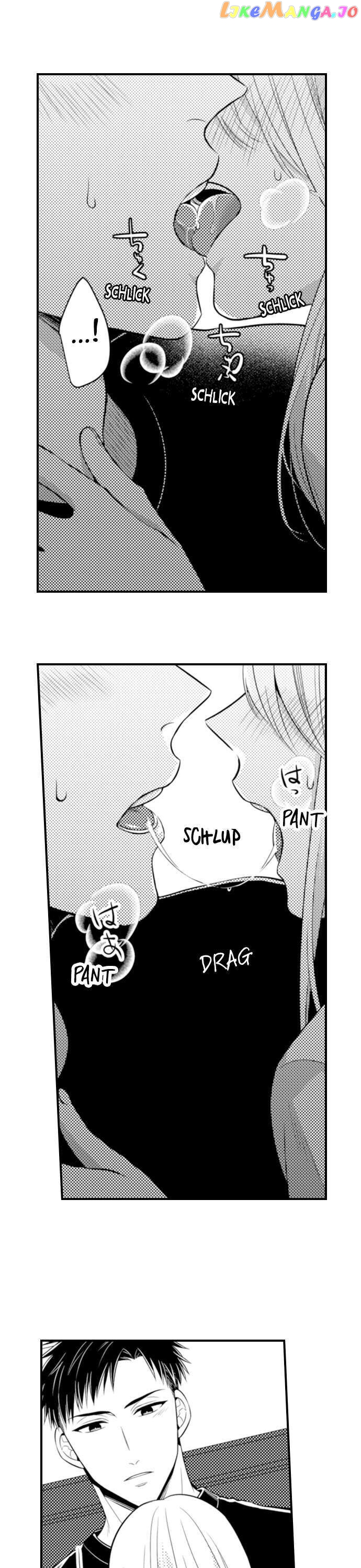 Yubisaki Kara Honki No Netsujou chapter 115 - page 3