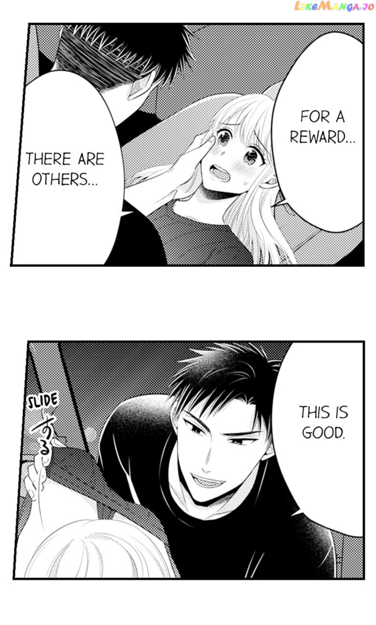 Yubisaki Kara Honki No Netsujou chapter 82 - page 2