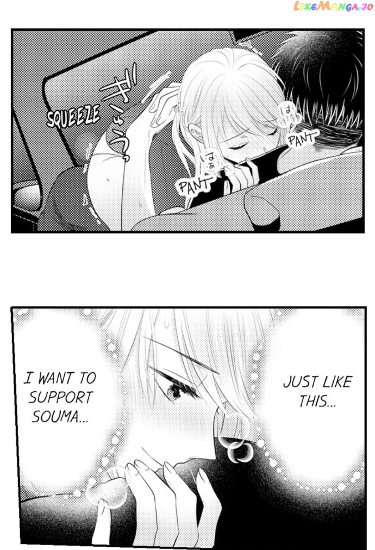 Yubisaki Kara Honki No Netsujou chapter 82 - page 24