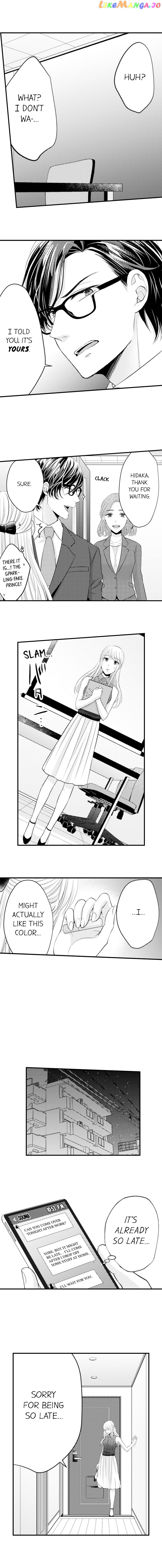 Yubisaki Kara Honki No Netsujou chapter 51 - page 5