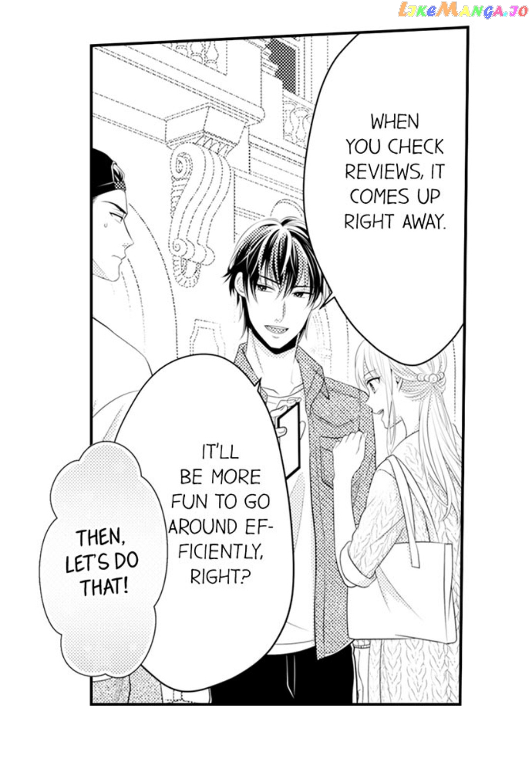 Yubisaki Kara Honki No Netsujou chapter 70 - page 19