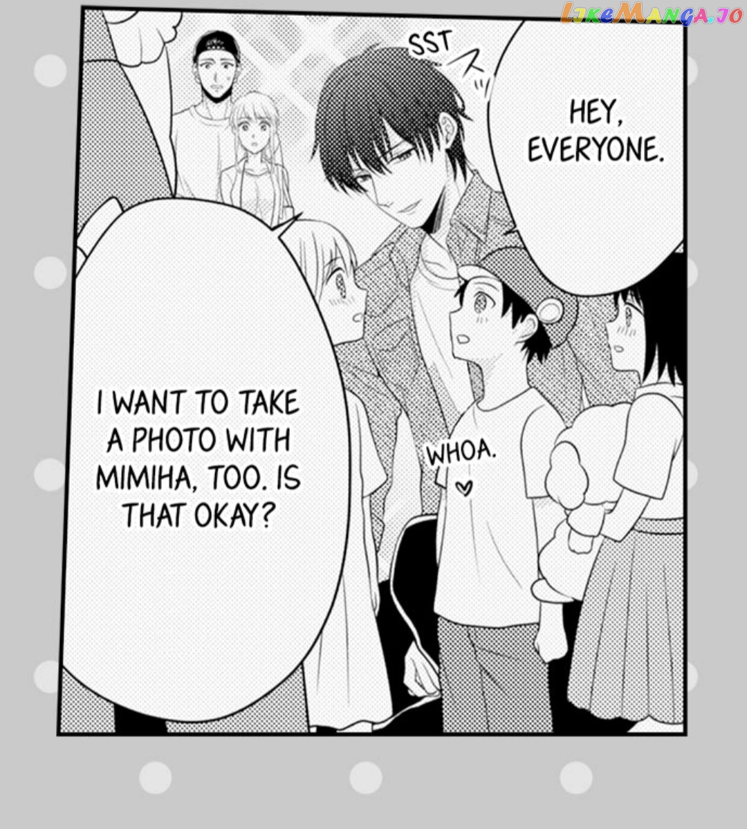 Yubisaki Kara Honki No Netsujou chapter 70 - page 24
