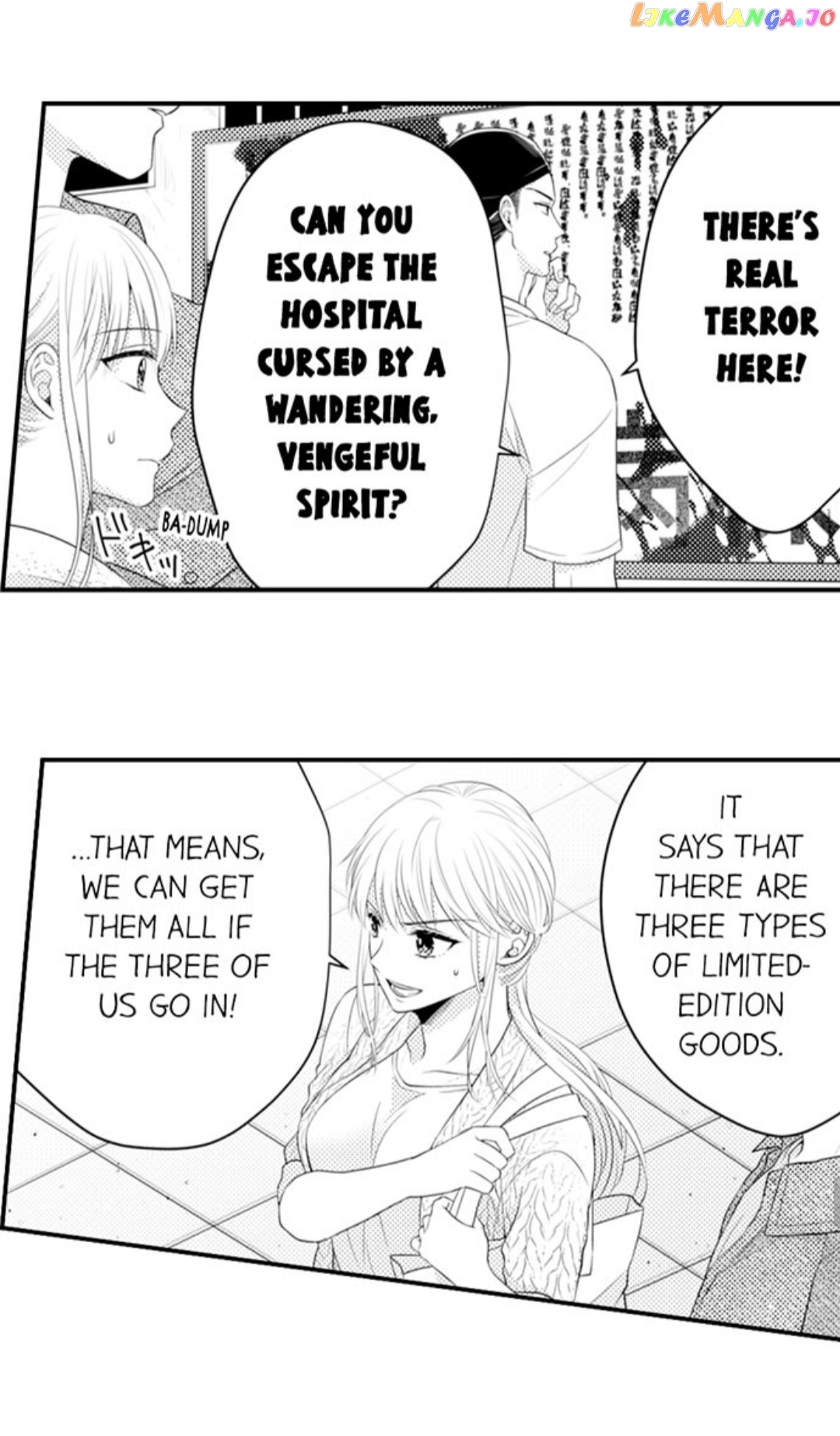 Yubisaki Kara Honki No Netsujou chapter 70 - page 32