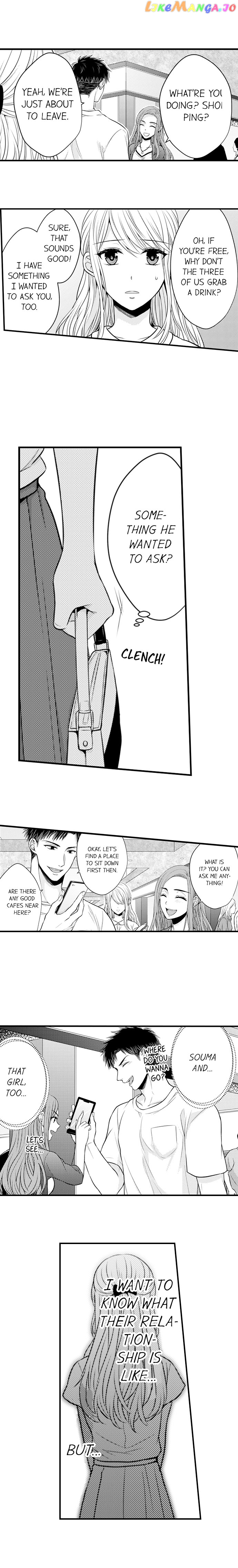 Yubisaki Kara Honki No Netsujou chapter 26 - page 5