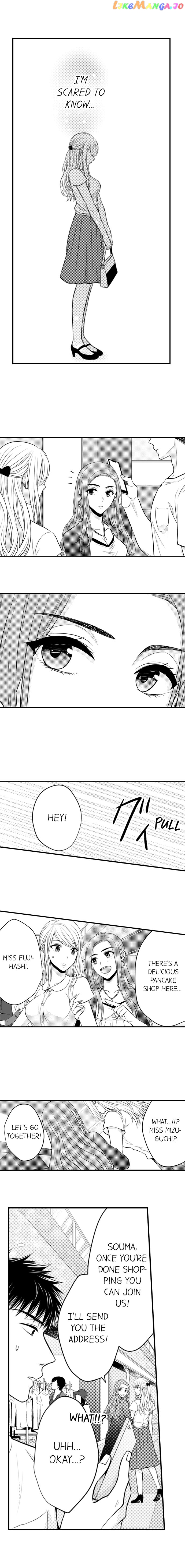 Yubisaki Kara Honki No Netsujou chapter 26 - page 6