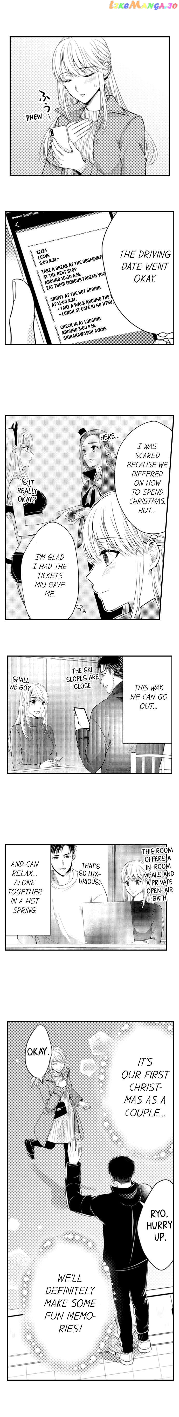 Yubisaki Kara Honki No Netsujou chapter 117 - page 2