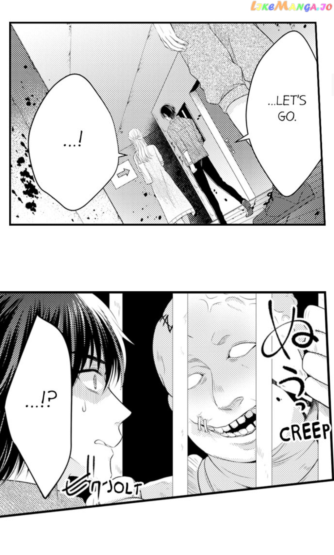 Yubisaki Kara Honki No Netsujou chapter 71 - page 7