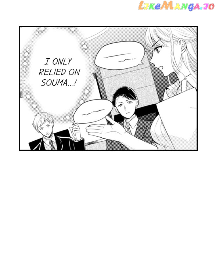 Yubisaki Kara Honki No Netsujou chapter 8 - page 13