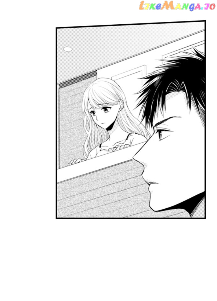 Yubisaki Kara Honki No Netsujou chapter 8 - page 6