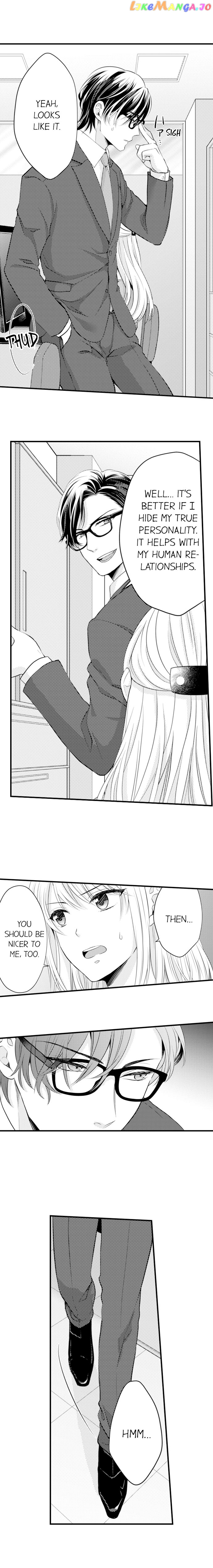 Yubisaki Kara Honki No Netsujou chapter 53 - page 7