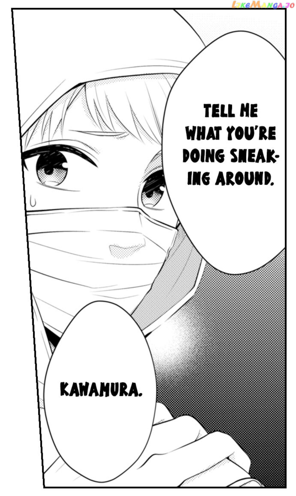 Yubisaki Kara Honki No Netsujou chapter 84 - page 2