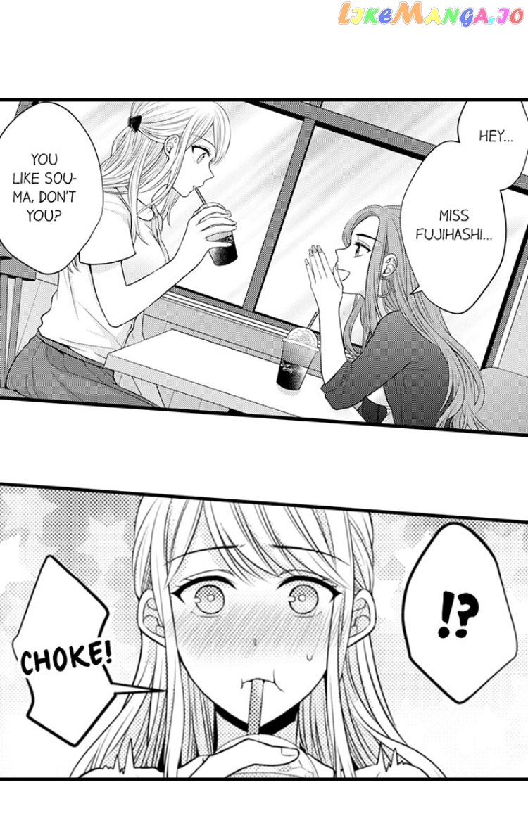Yubisaki Kara Honki No Netsujou chapter 27 - page 4