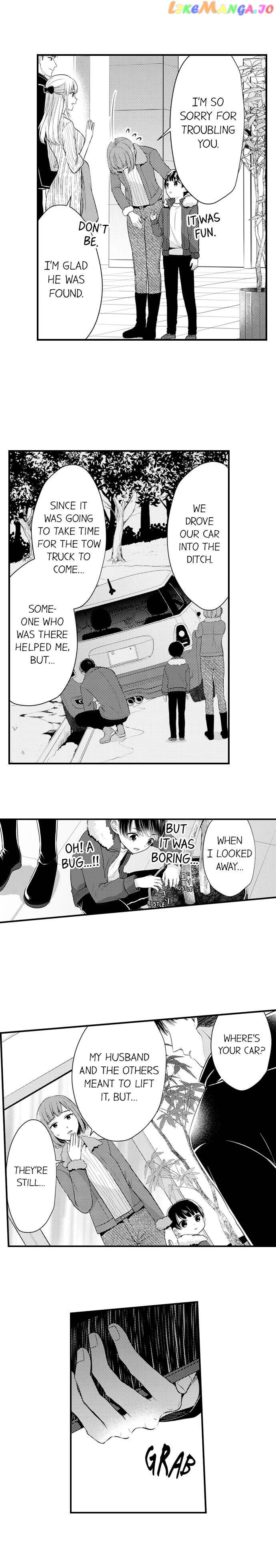 Yubisaki Kara Honki No Netsujou chapter 118 - page 7