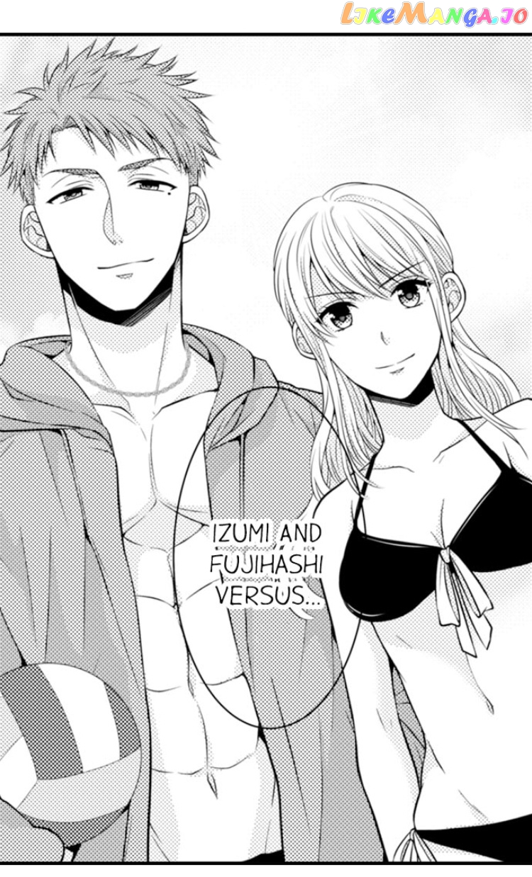 Yubisaki Kara Honki No Netsujou chapter 28 - page 21