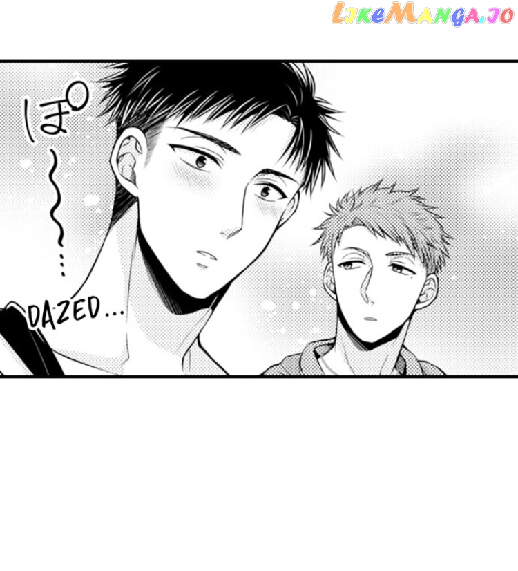 Yubisaki Kara Honki No Netsujou chapter 28 - page 9