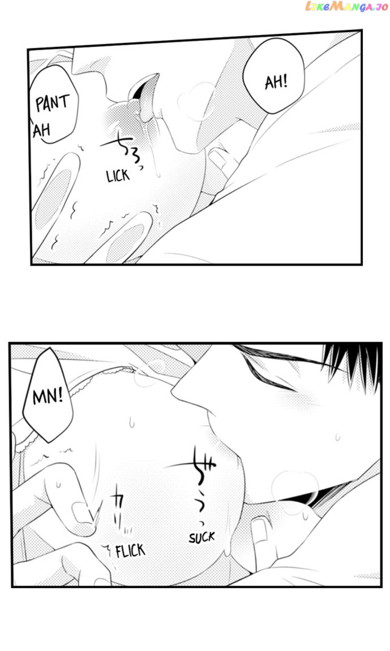 Yubisaki Kara Honki No Netsujou chapter 73 - page 21