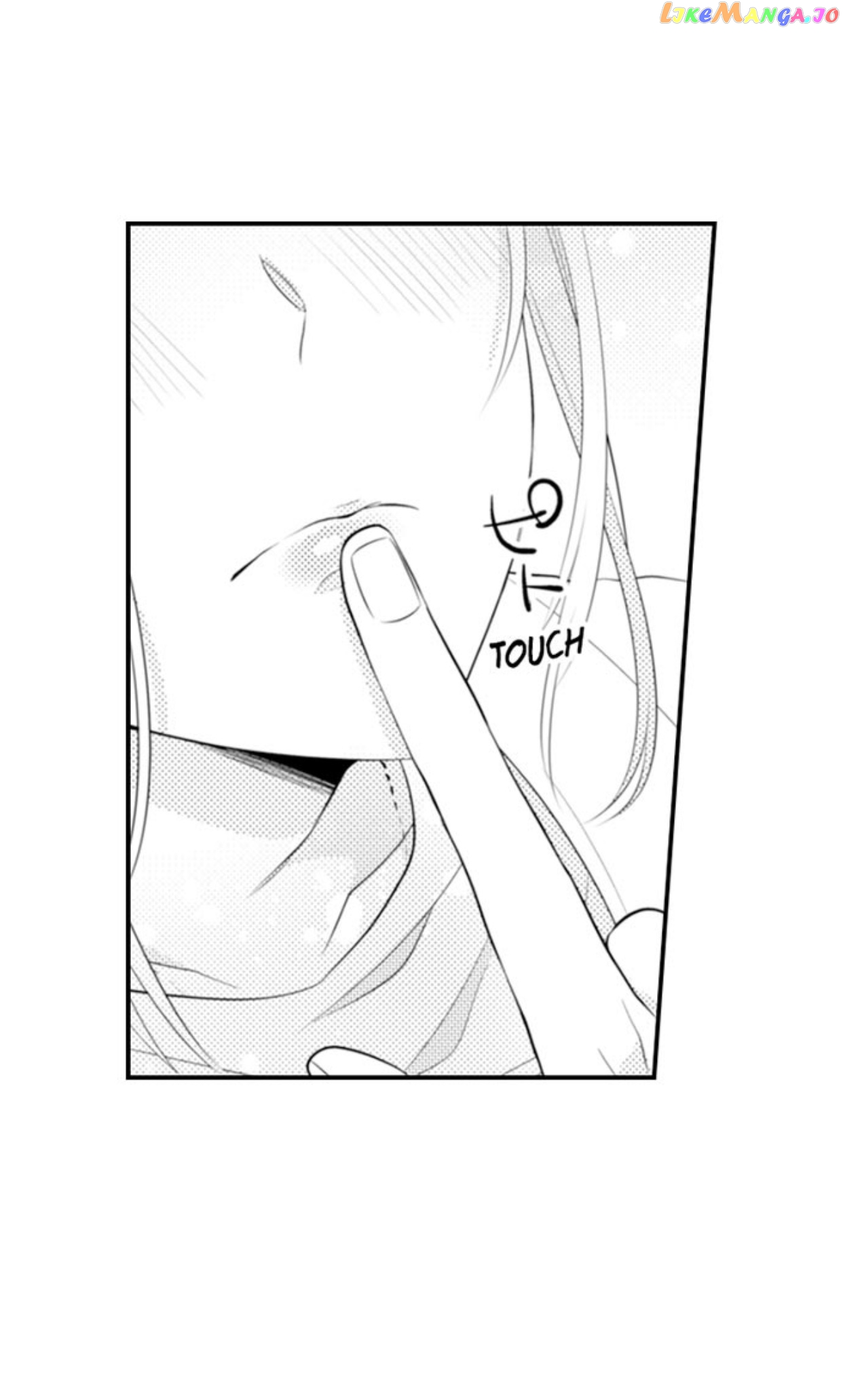 Yubisaki Kara Honki No Netsujou chapter 73 - page 23