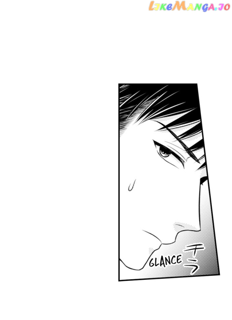 Yubisaki Kara Honki No Netsujou chapter 29 - page 3