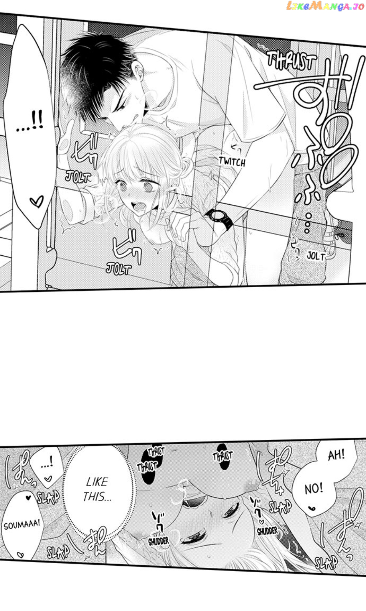 Yubisaki Kara Honki No Netsujou chapter 74 - page 21