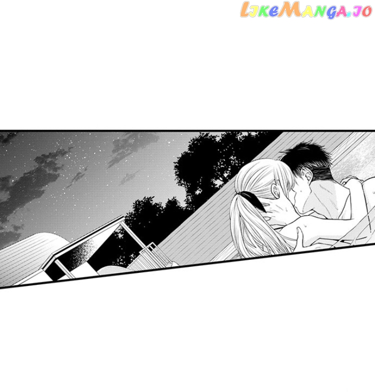 Yubisaki Kara Honki No Netsujou chapter 30 - page 12