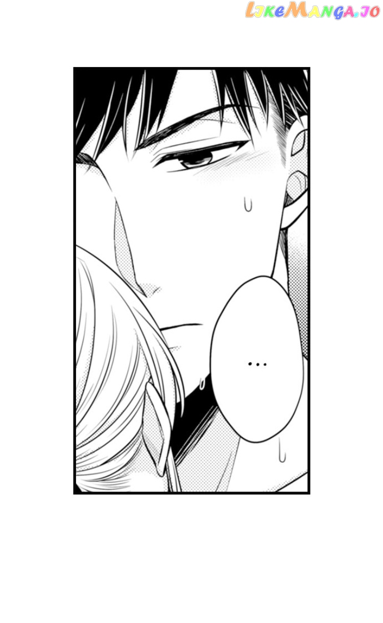 Yubisaki Kara Honki No Netsujou chapter 30 - page 18