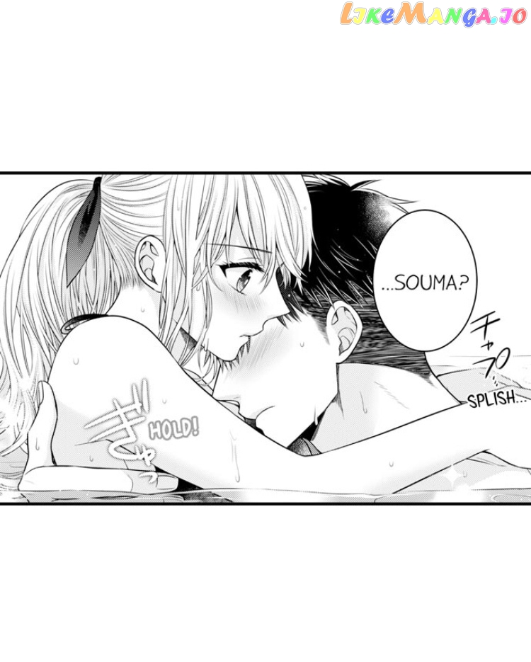 Yubisaki Kara Honki No Netsujou chapter 30 - page 7
