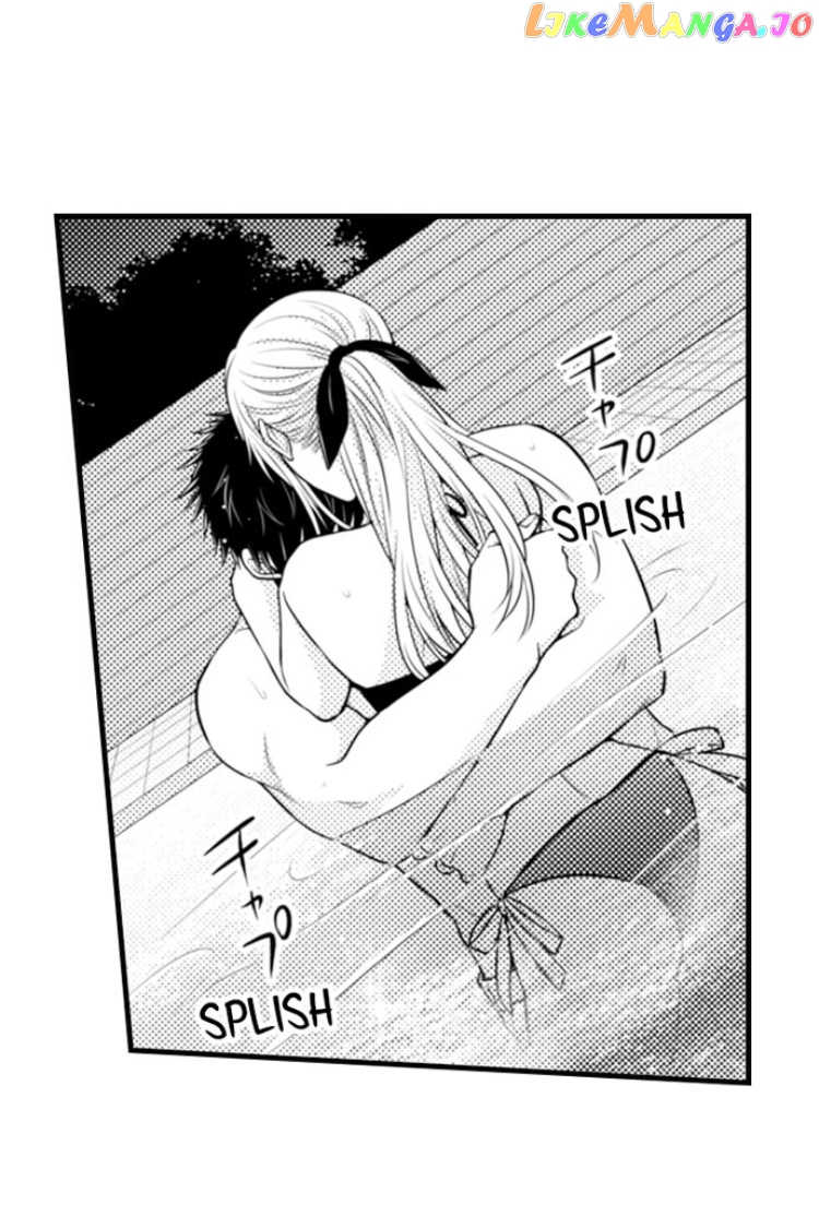 Yubisaki Kara Honki No Netsujou chapter 30 - page 8
