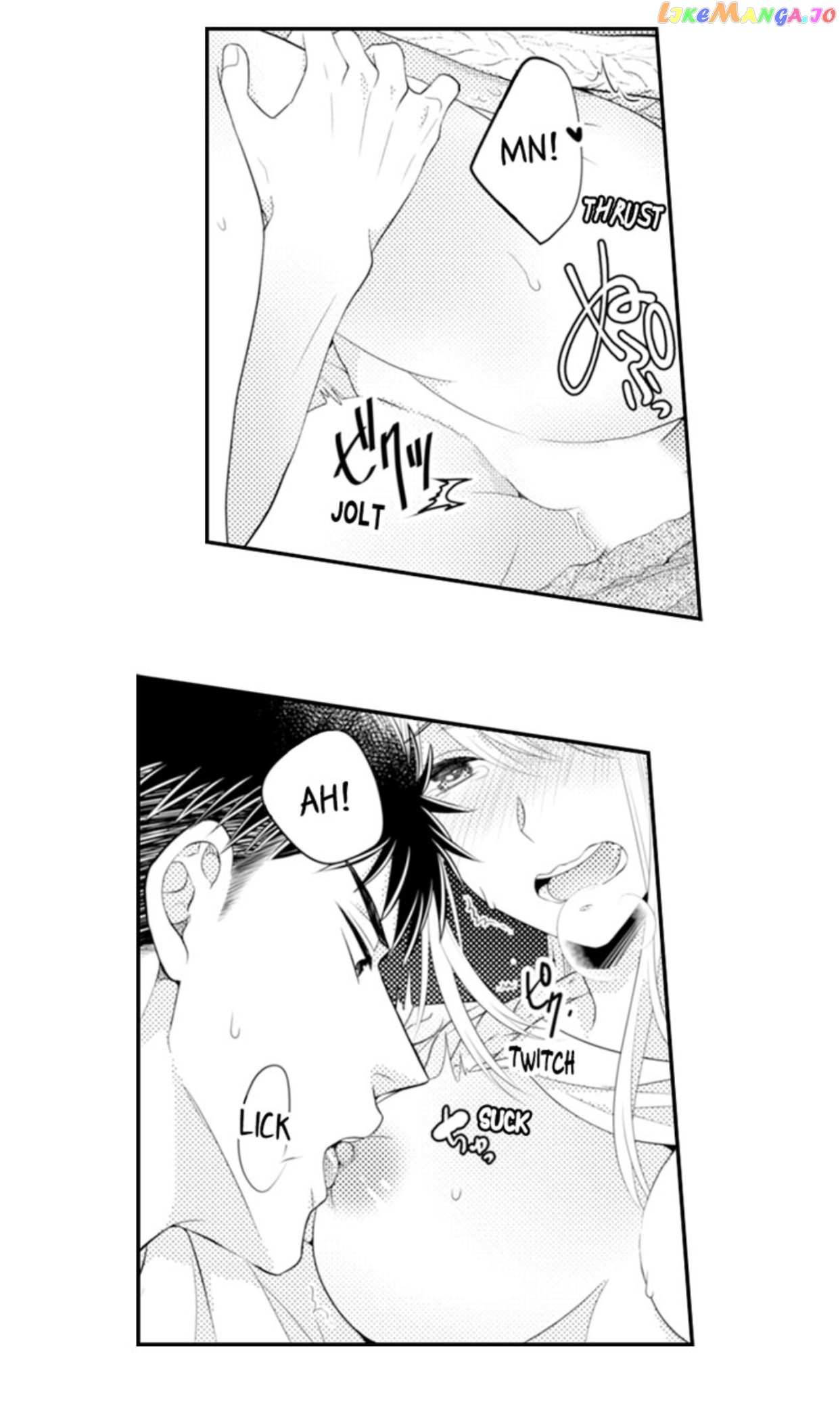 Yubisaki Kara Honki No Netsujou chapter 75 - page 3