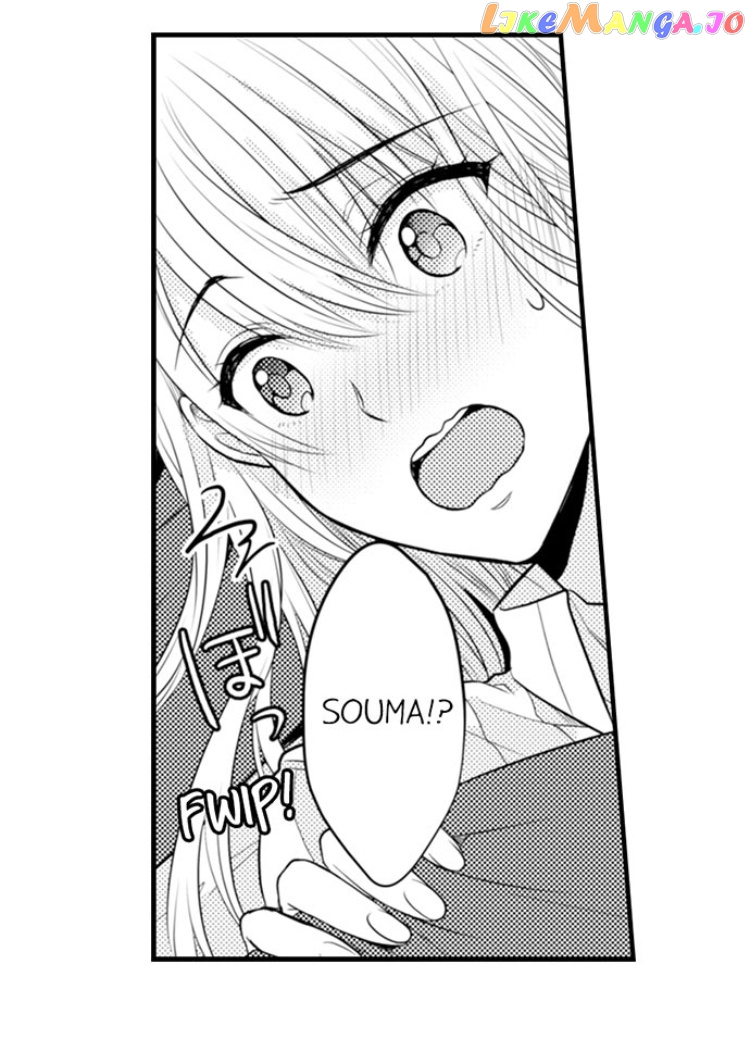 Yubisaki Kara Honki No Netsujou chapter 12 - page 35