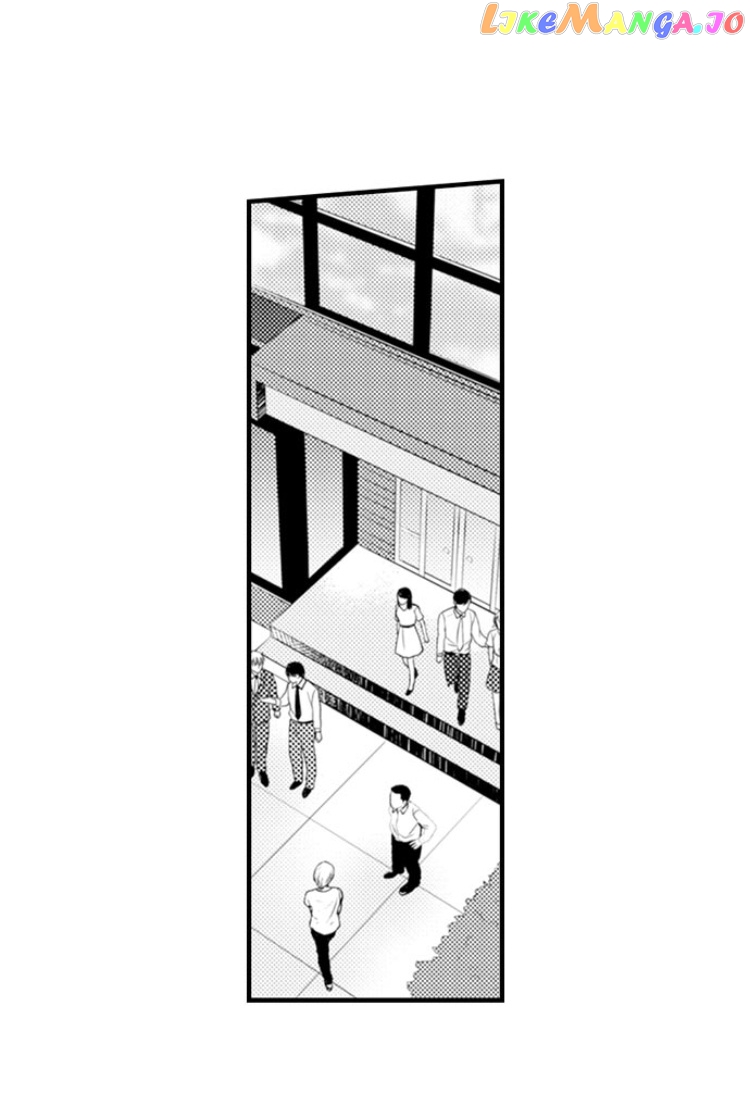 Yubisaki Kara Honki No Netsujou chapter 12 - page 53