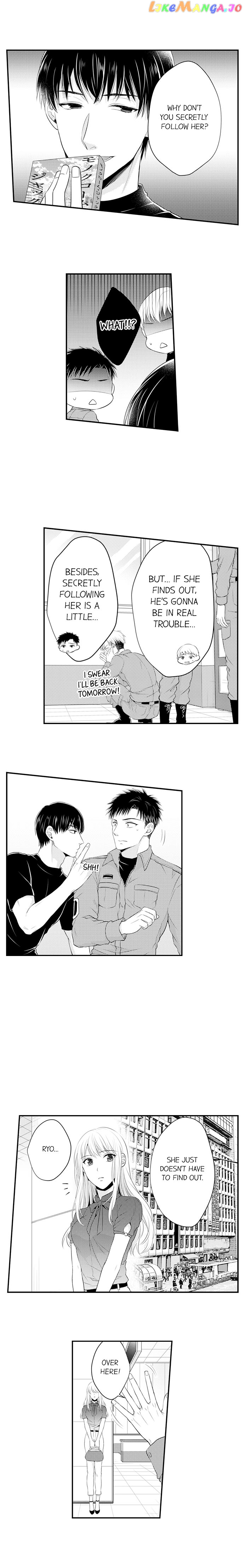 Yubisaki Kara Honki No Netsujou chapter 58 - page 7