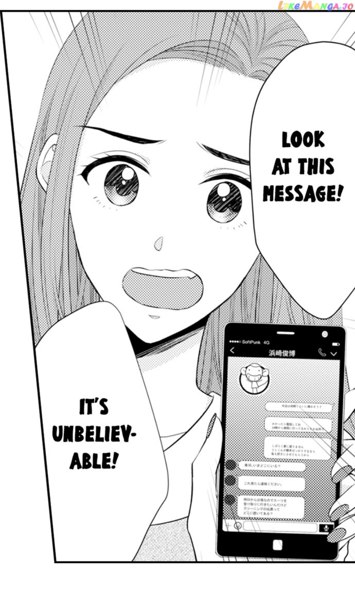Yubisaki Kara Honki No Netsujou chapter 76 - page 21