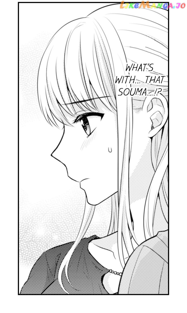 Yubisaki Kara Honki No Netsujou chapter 13 - page 4