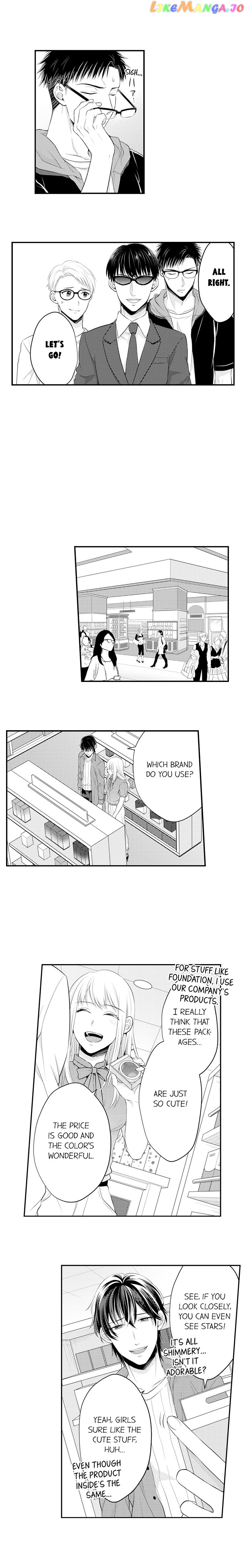 Yubisaki Kara Honki No Netsujou chapter 59 - page 2