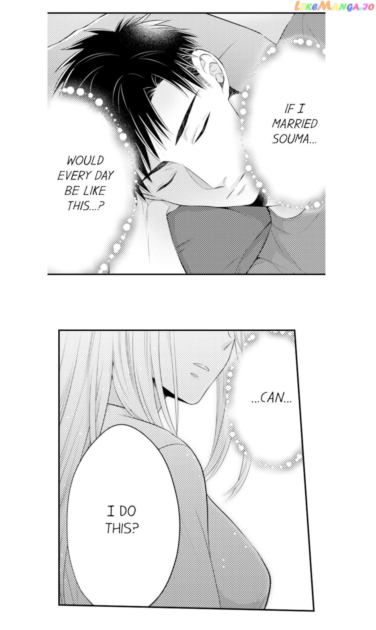 Yubisaki Kara Honki No Netsujou chapter 78 - page 2