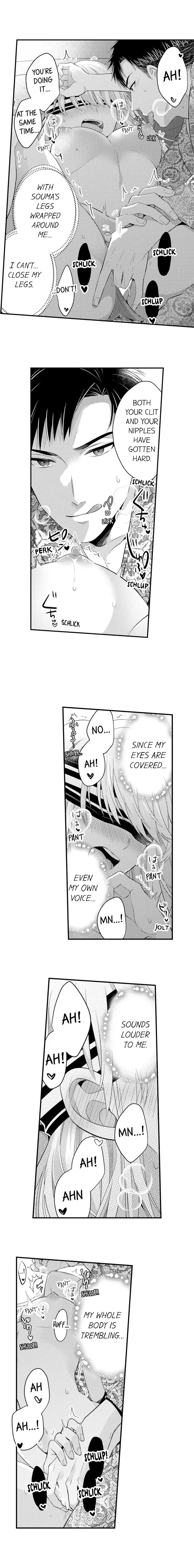 Yubisaki Kara Honki No Netsujou chapter 125 - page 3