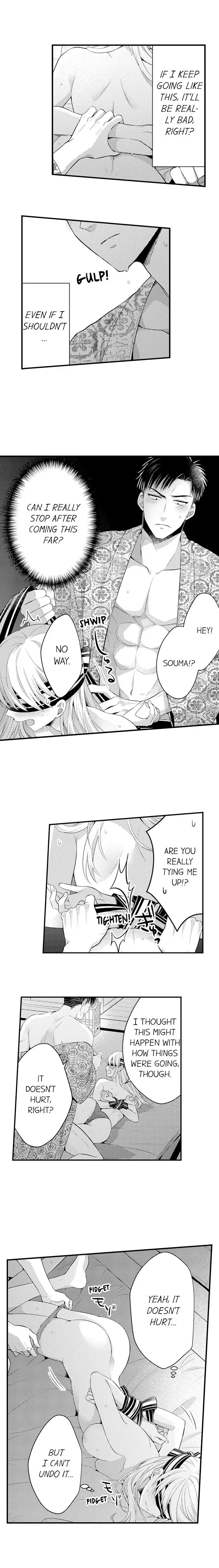 Yubisaki Kara Honki No Netsujou chapter 125 - page 6