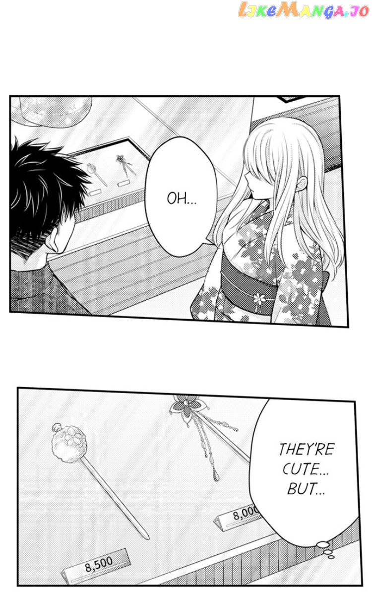 Yubisaki Kara Honki No Netsujou chapter 16 - page 14