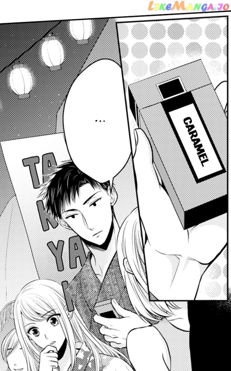 Yubisaki Kara Honki No Netsujou chapter 16 - page 27