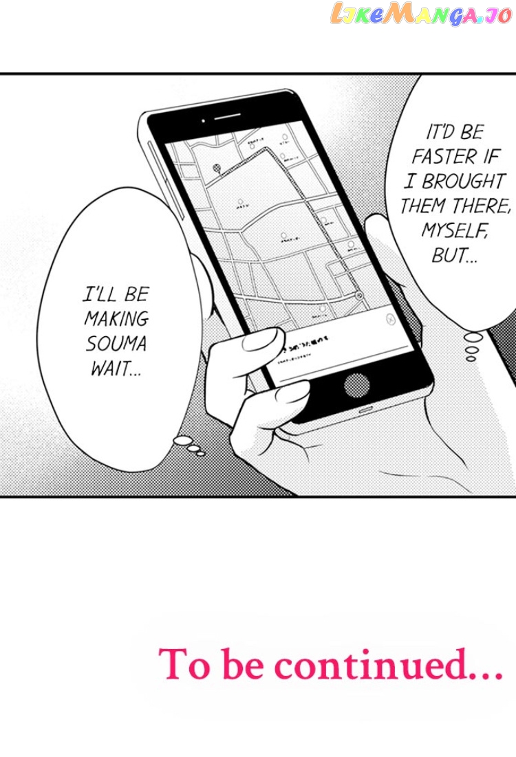 Yubisaki Kara Honki No Netsujou chapter 16 - page 47