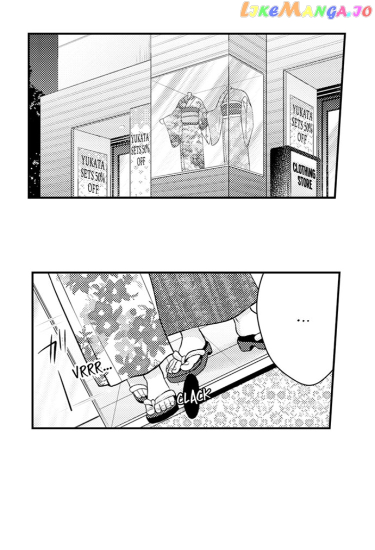 Yubisaki Kara Honki No Netsujou chapter 16 - page 7