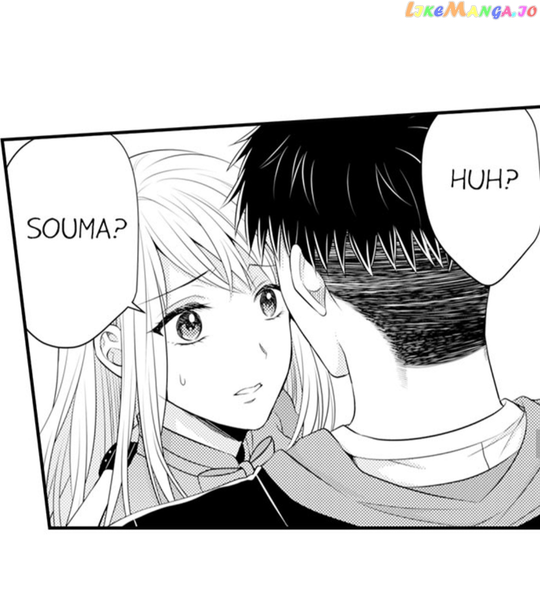 Yubisaki Kara Honki No Netsujou chapter 62 - page 22