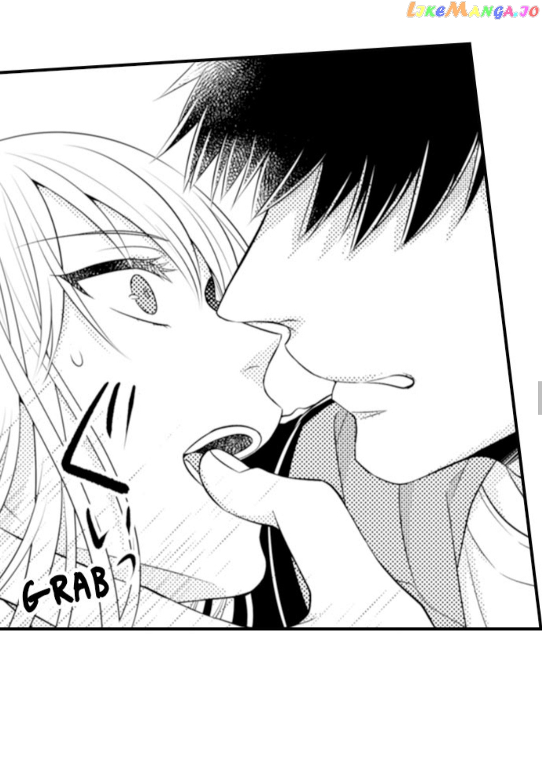 Yubisaki Kara Honki No Netsujou chapter 62 - page 23