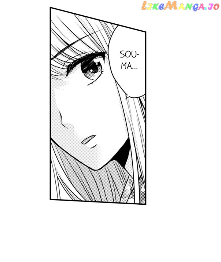 Yubisaki Kara Honki No Netsujou chapter 17 - page 2