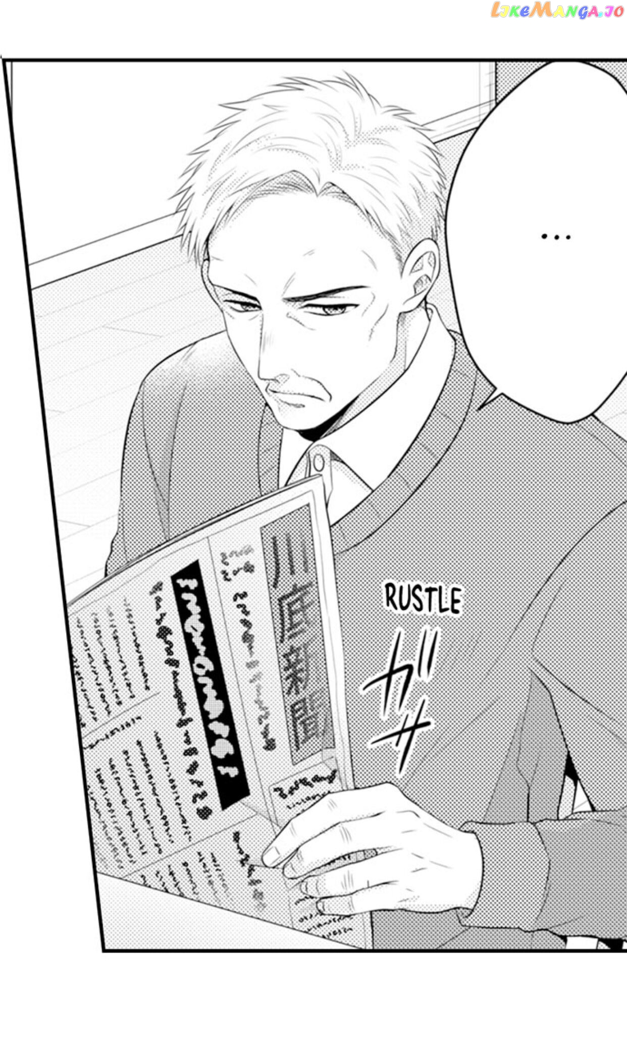 Yubisaki Kara Honki No Netsujou chapter 93 - page 4